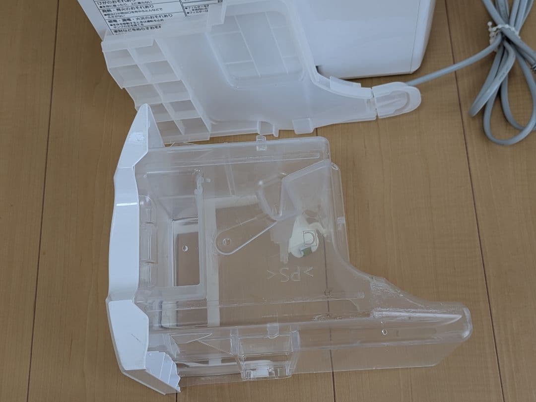 【美品】パナソニック 衣類乾燥除湿機 F-YHVX120 ハイブリッド式