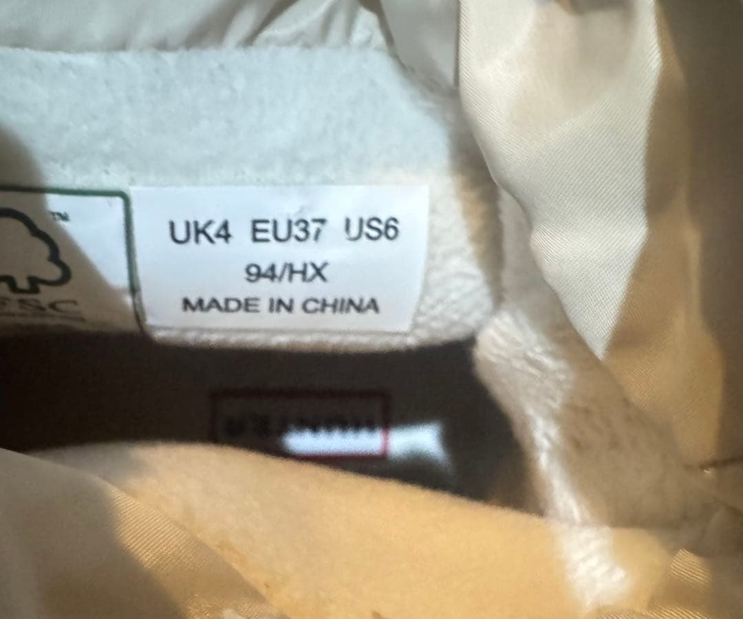 Hunterハンタースノーブーツ