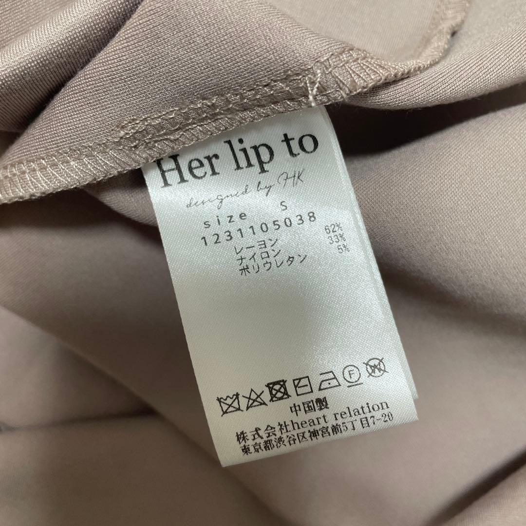 美品【Herlipto】Marylebone Midi Dress ⭐︎Sサイズ⭐︎