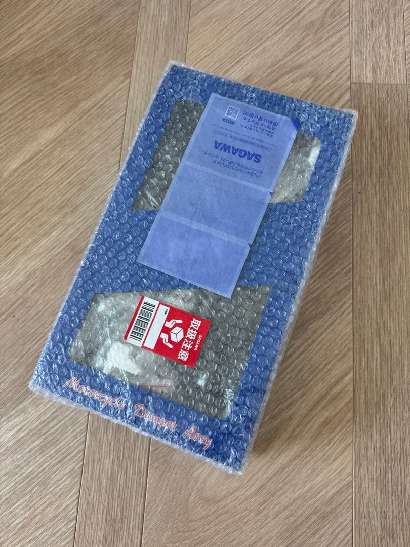 RFY 汎用 リア サスペンション 320mm 黒 調整式 タンク別体