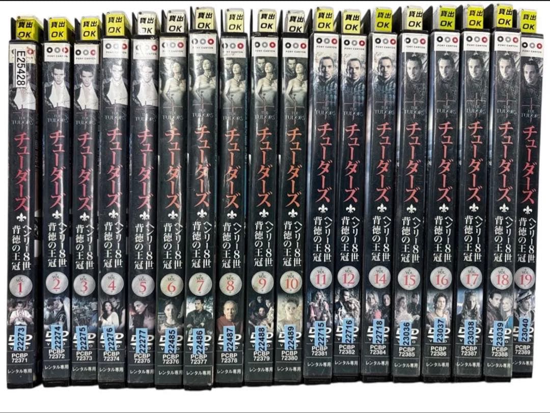 【中古】チューダーズヘンリー8世と背徳の王冠」DVD 全19巻中18巻セット