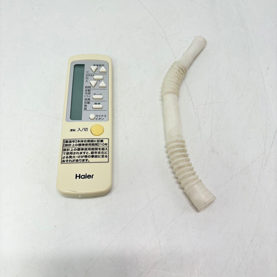 【美品・送料込み】Haier ルームエアコン JA-16W 2022年製