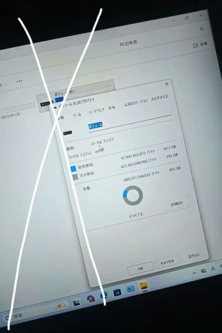 いちぼう【Win11pro/batocera】Ryzen 5 3550H