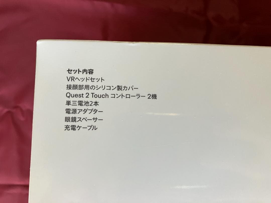 【Kenshi　11/9迄】