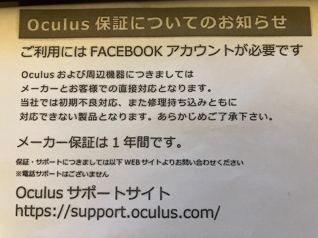 【Kenshi　11/9迄】