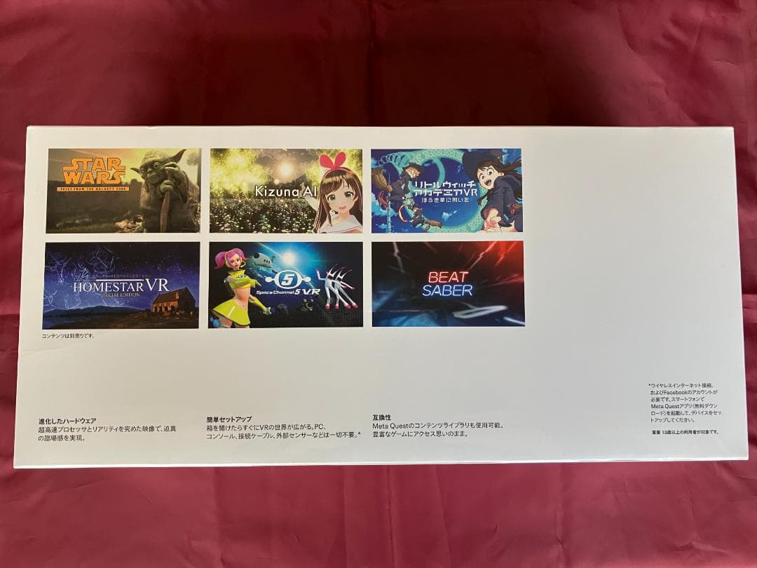 【Kenshi　11/9迄】