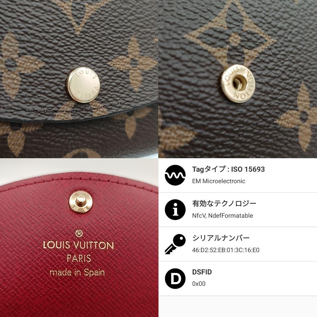 ルイヴィトン モノグラム ポルト モネ ロザリ　フューシャ　ケース　IC