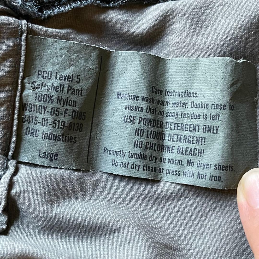 実物 ORC PCU Level5 レベル5 ソフトシェル MARS