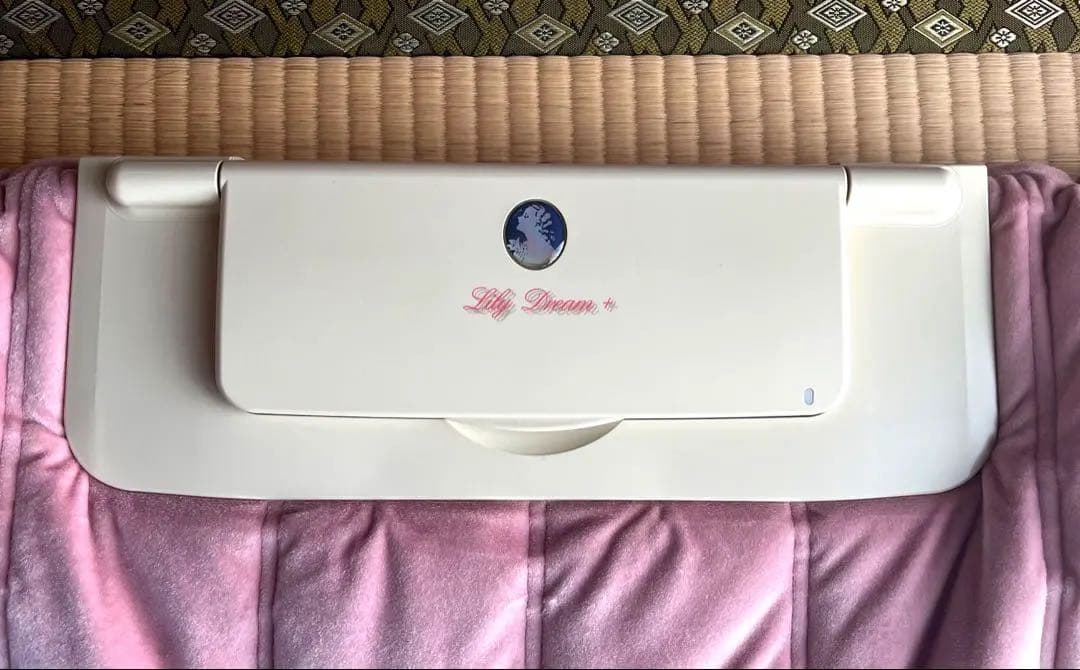 サミットインターナショナル リリードリームプラス 電位 温熱 マットレス　ピンク