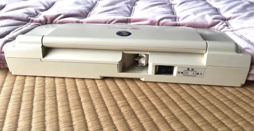 サミットインターナショナル リリードリームプラス 電位 温熱 マットレス　ピンク