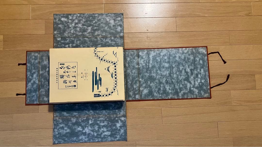 広重筆・保永堂版 東海道五十三駅画集 古法純手摺木版 美術社