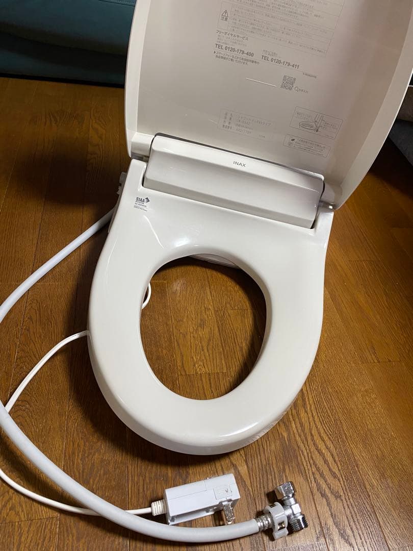 LIXIL(INAX)温水洗浄便座