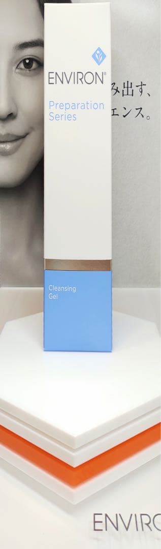 【muu】クレイテックマスク&クレンジングジェル200ml　ENVIRON