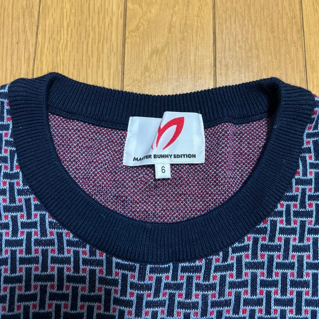 MASTER BUNNY EDITION 幾何学模様セーター【サイズ6】