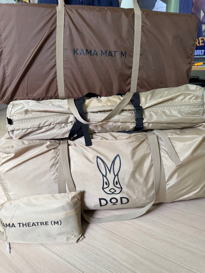 DOD カマボコテント3M タープなど4点セット