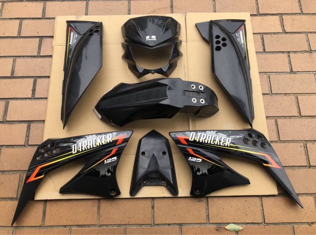 カワサキ Dトラッカー125（2013年式） カウル・ライト一式