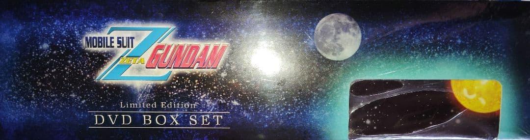 機動戦士ZガンダムDVDBOXセットの北米バージョン