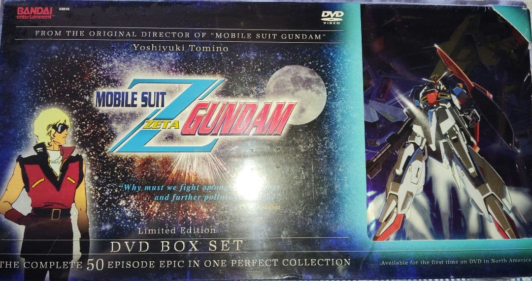 機動戦士ZガンダムDVDBOXセットの北米バージョン