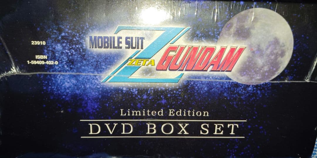 機動戦士ZガンダムDVDBOXセットの北米バージョン