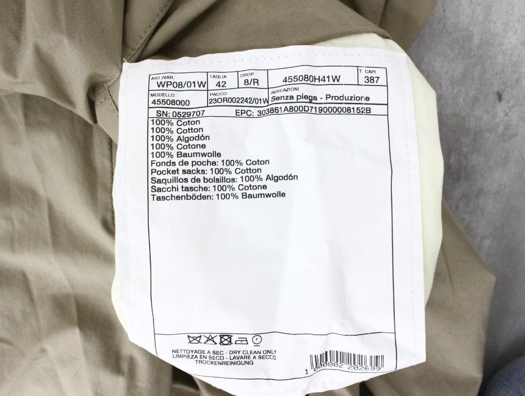 ◇良品 HERMES ベージュ センタープレスパンツ メンズ コットン