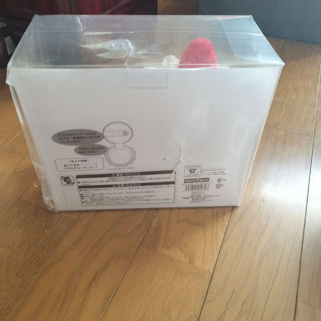 サンリオ　いちごホイップケーキ　ぬいぐるみ&アクセサリーセット　マイメロディ