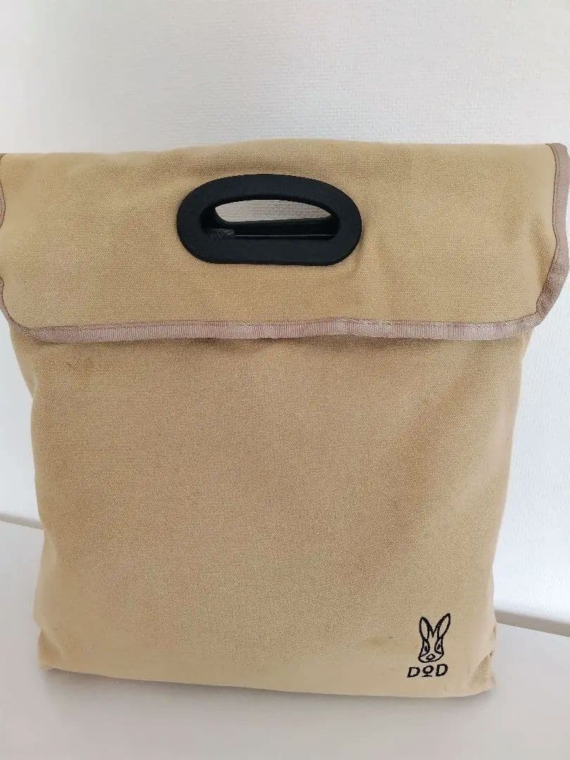 DODスゴイッス★タン