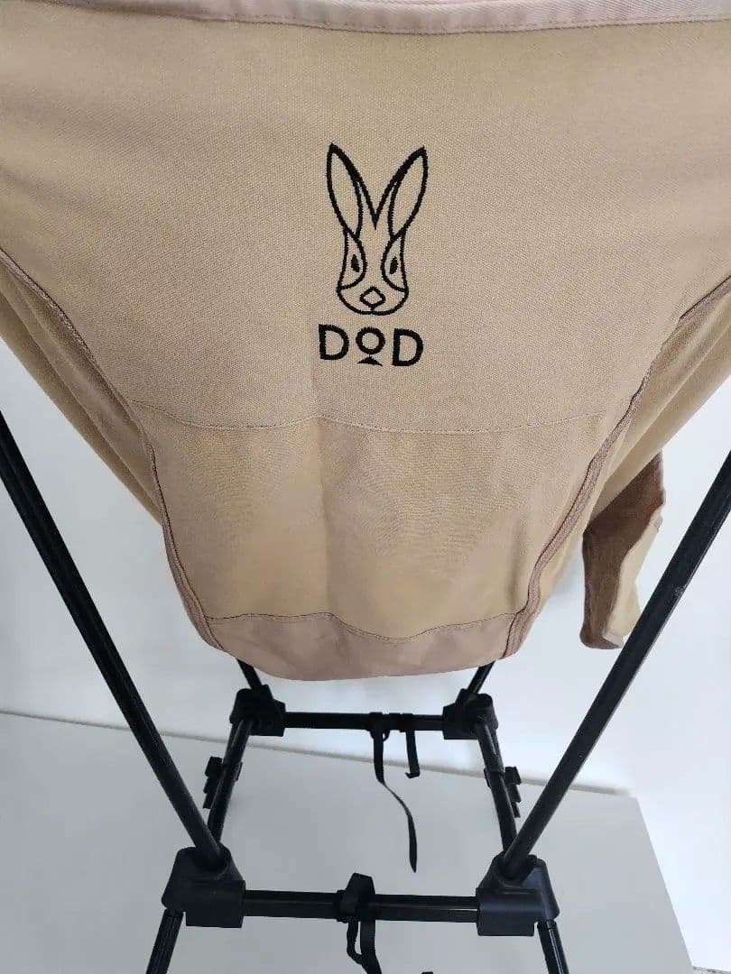 DODスゴイッス★タン