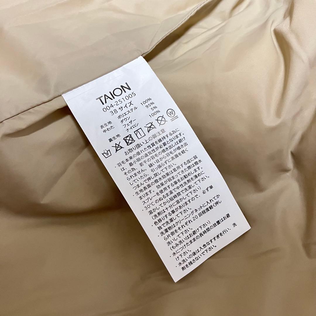 【美品】TONAL TAIONコラボ ロングジレ