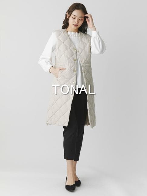 【美品】TONAL TAIONコラボ ロングジレ