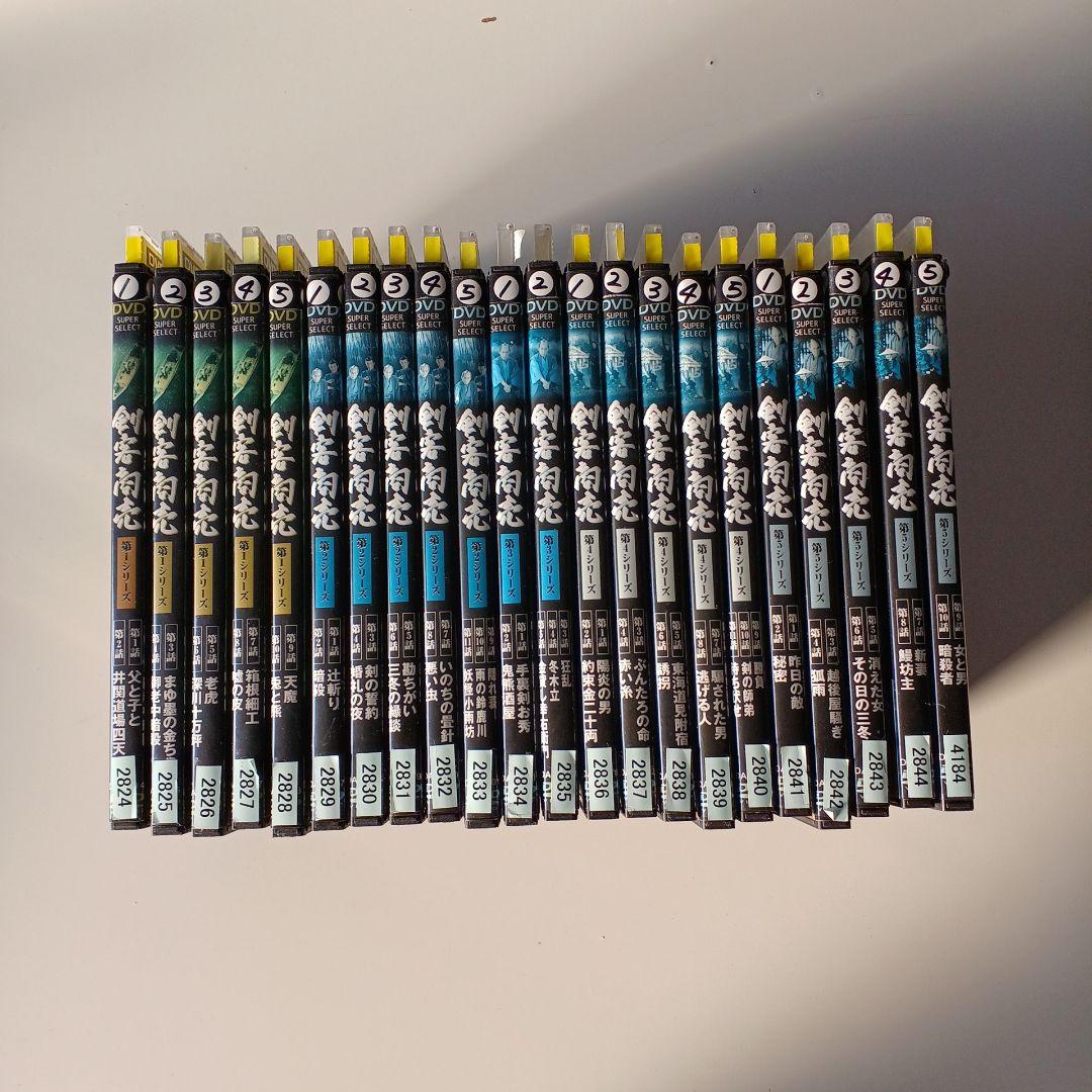 時代劇　DVD　剣客商売　第1シリーズ～第5シリーズ　全22巻セット