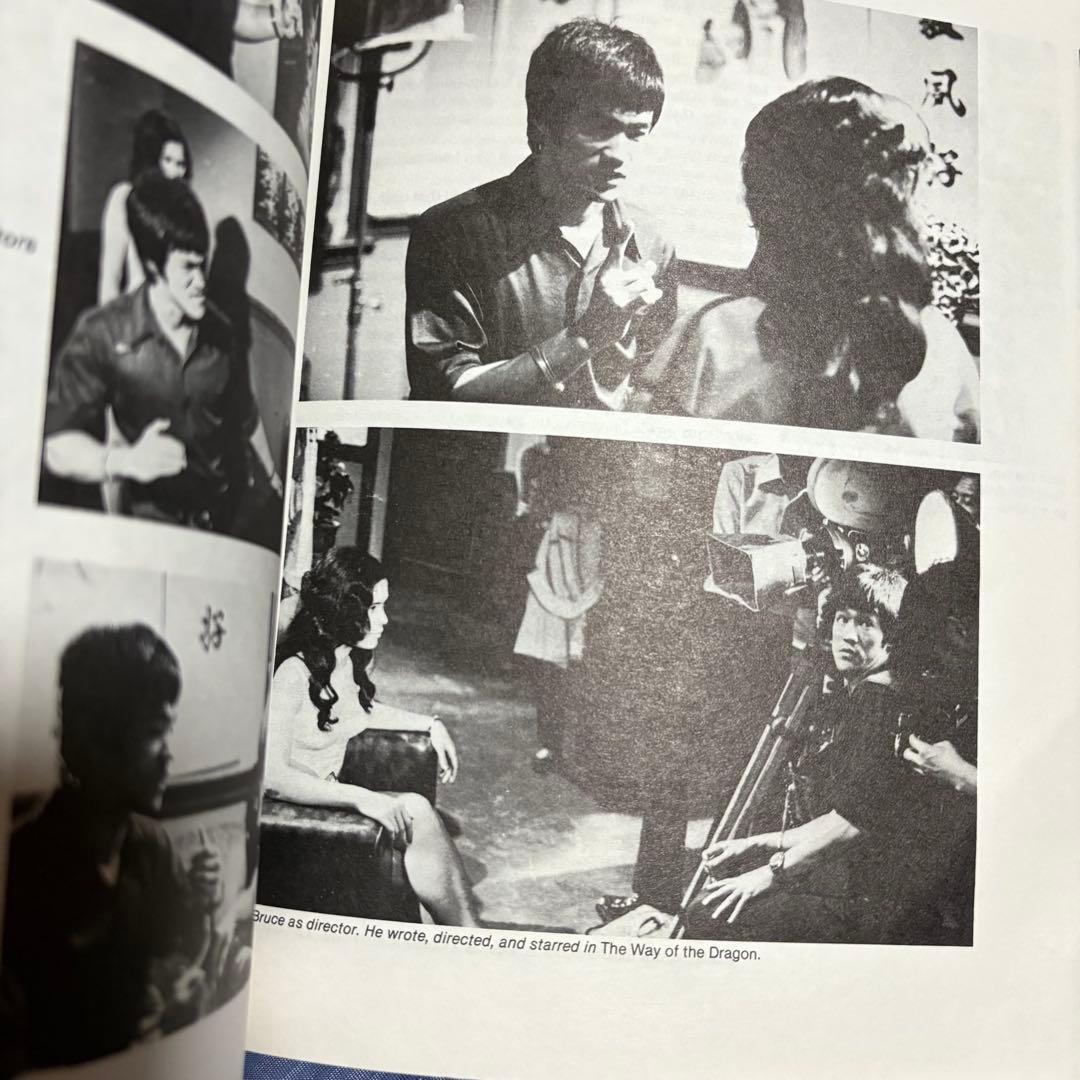 ■禁断の書籍■ブルース・リー Bruce Lee 燃えよドラゴン 死亡遊戯