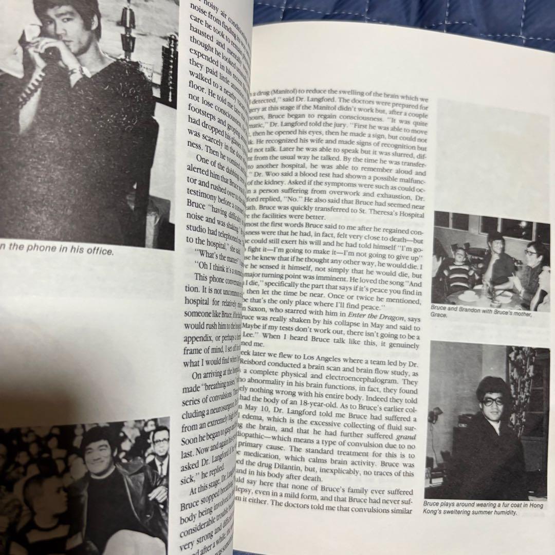 ■禁断の書籍■ブルース・リー Bruce Lee 燃えよドラゴン 死亡遊戯