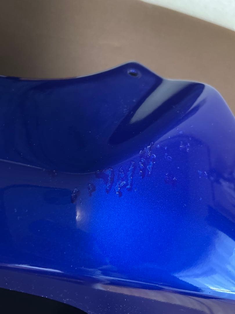 XJR1300 モトズーム　アンダーカウル