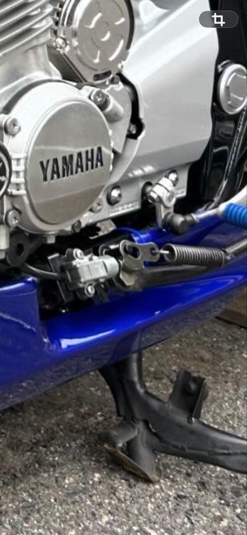 XJR1300 モトズーム　アンダーカウル