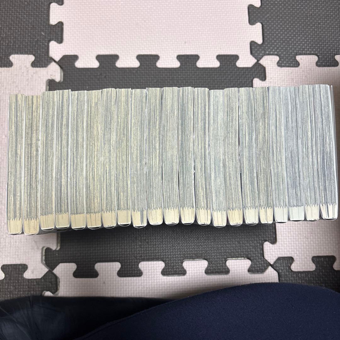 二月の勝者 全巻セット 1〜21巻