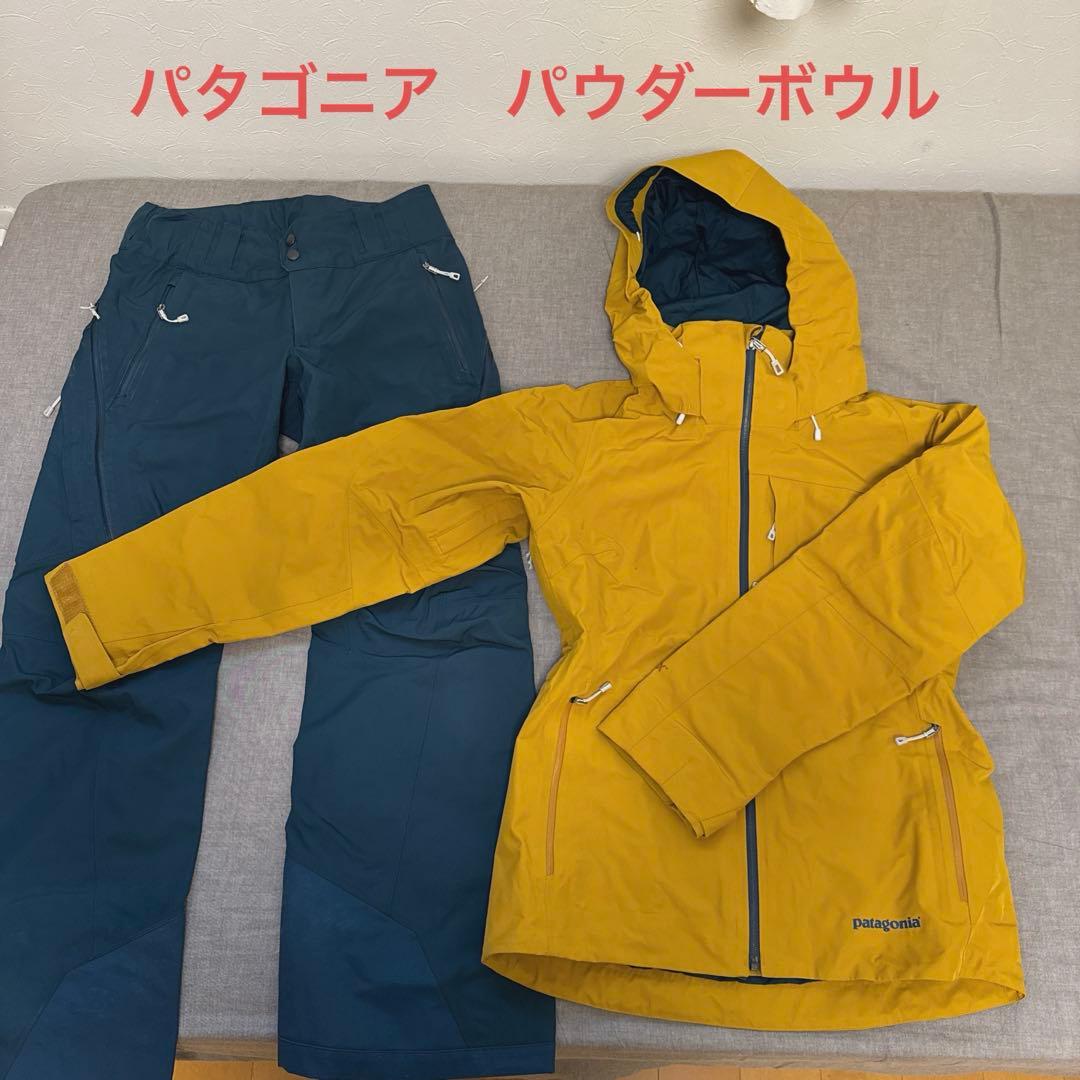 値下Patagonia Powder Bowl W's パタゴニア スノーウェア