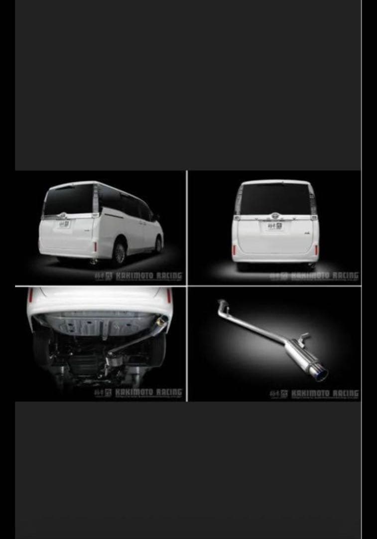 80ヴォクシー エスクァイア　ハイブリッド用