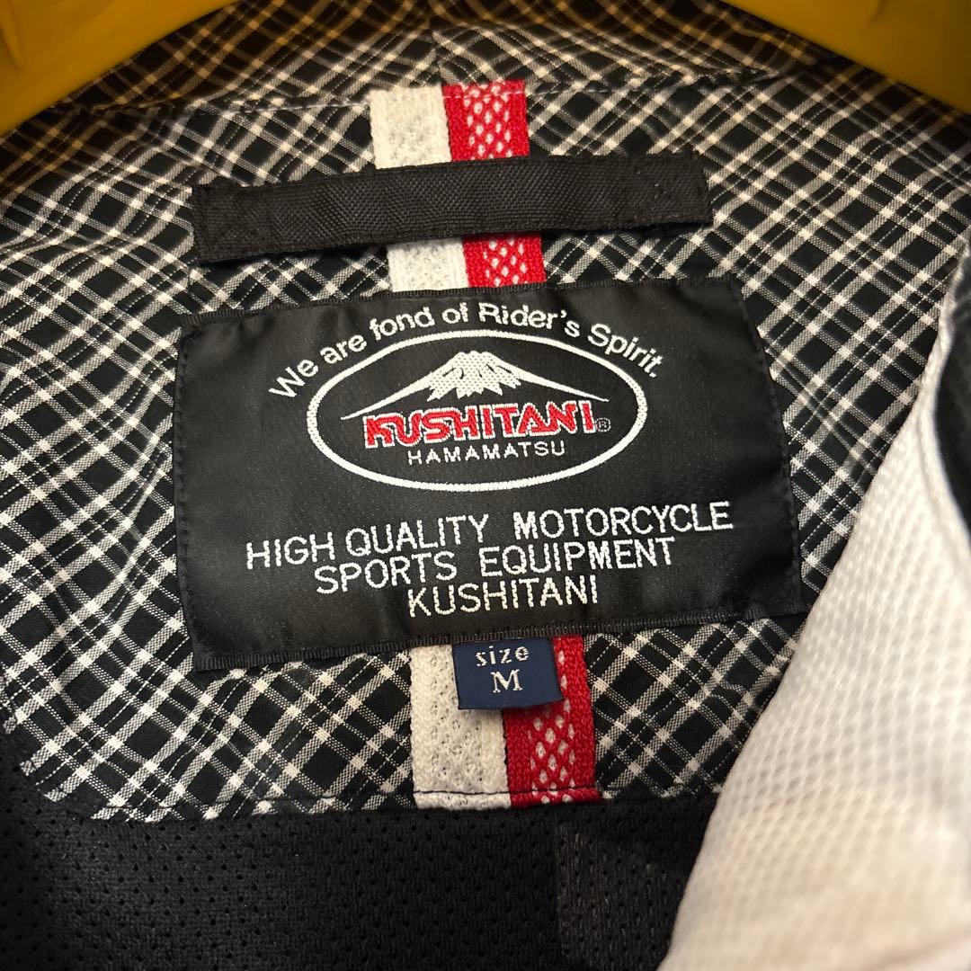 クシタニ　フルメッシュパーカージャケット