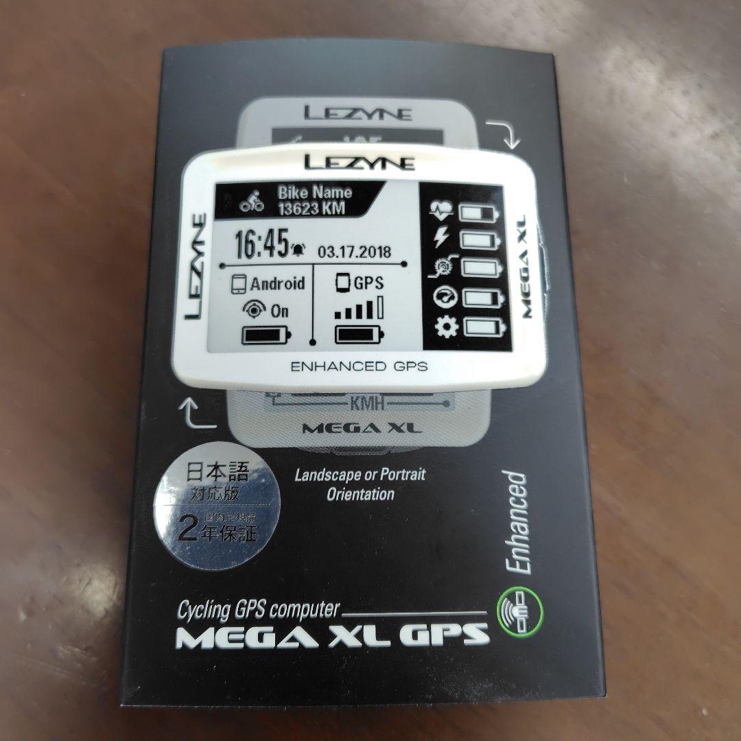 LEZYNE MEGA XL GPS　ホワイト