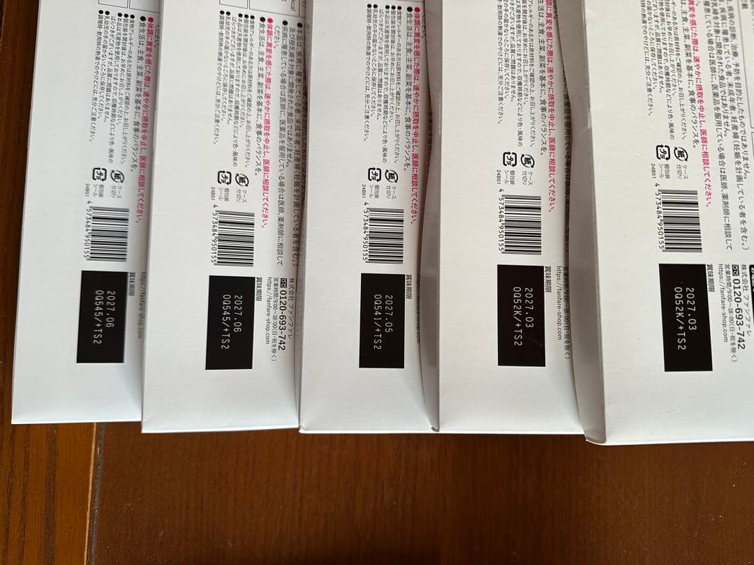 risou no Coffee 30包入り12箱 りそうのコーヒー