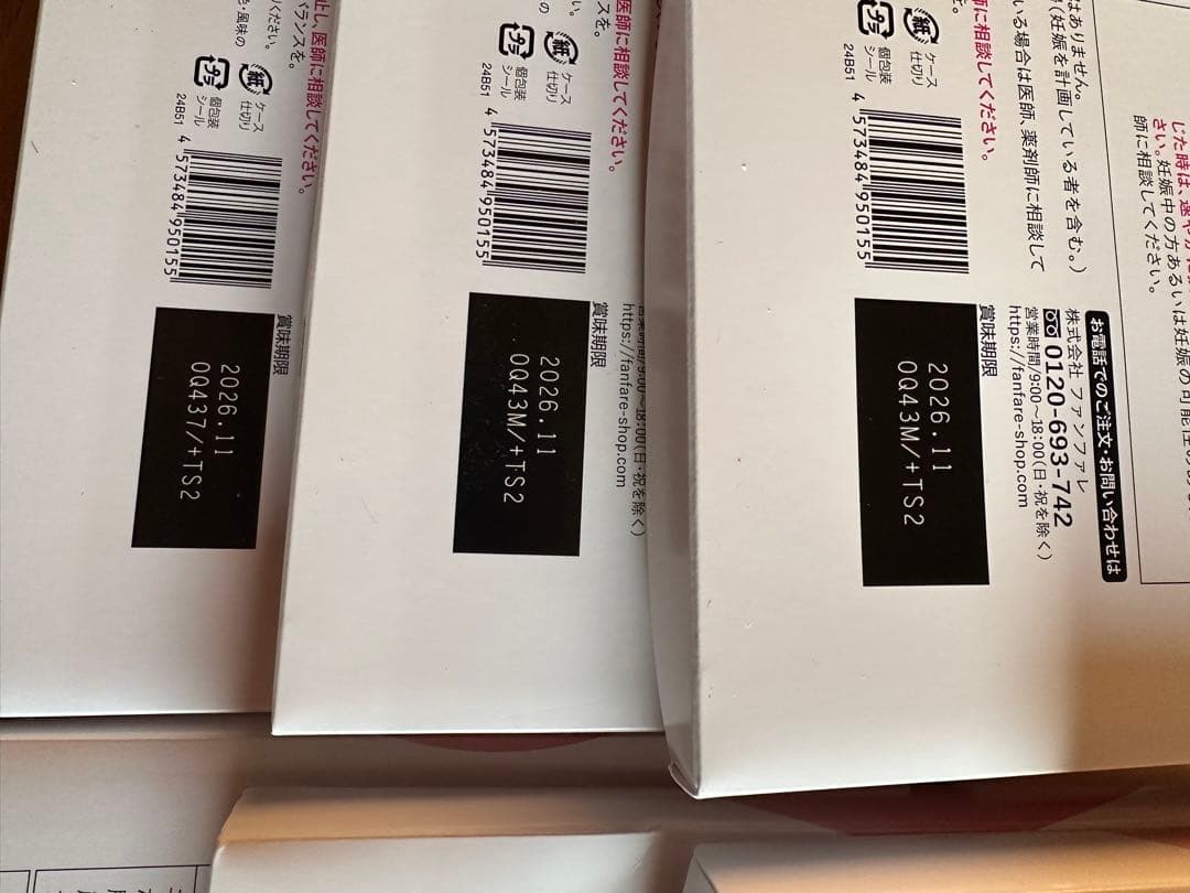 risou no Coffee 30包入り12箱 りそうのコーヒー