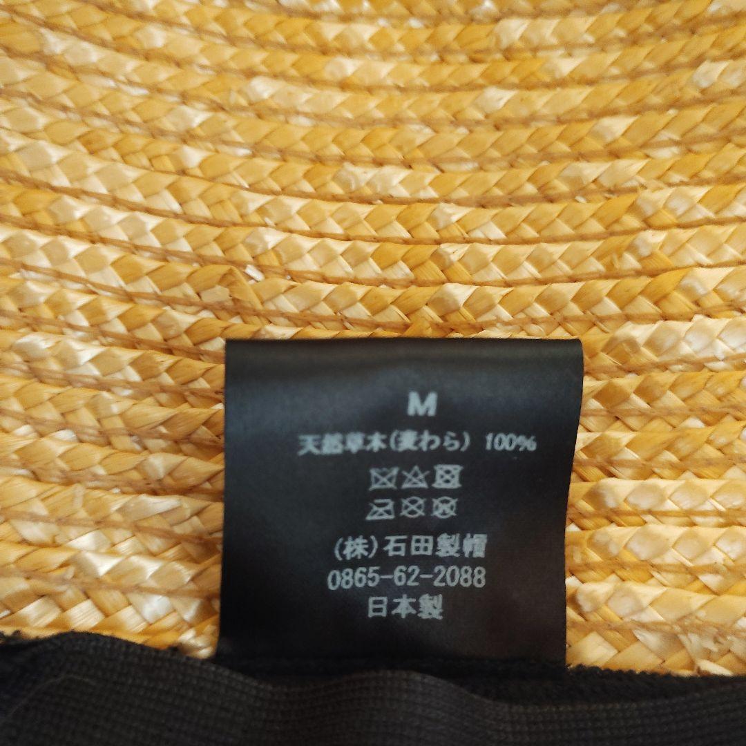 ISHIDASEIBOU 石田製帽　ストローハット　キャノチェ　カンカン帽