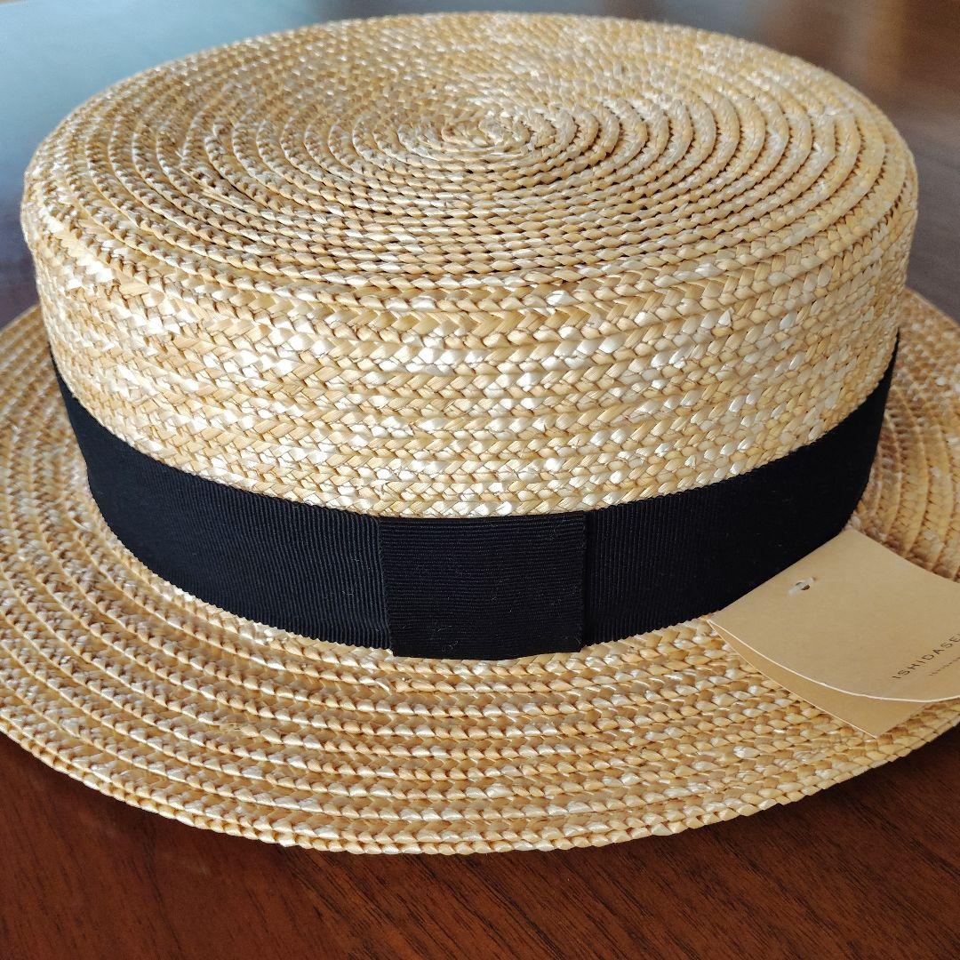 ISHIDASEIBOU 石田製帽　ストローハット　キャノチェ　カンカン帽