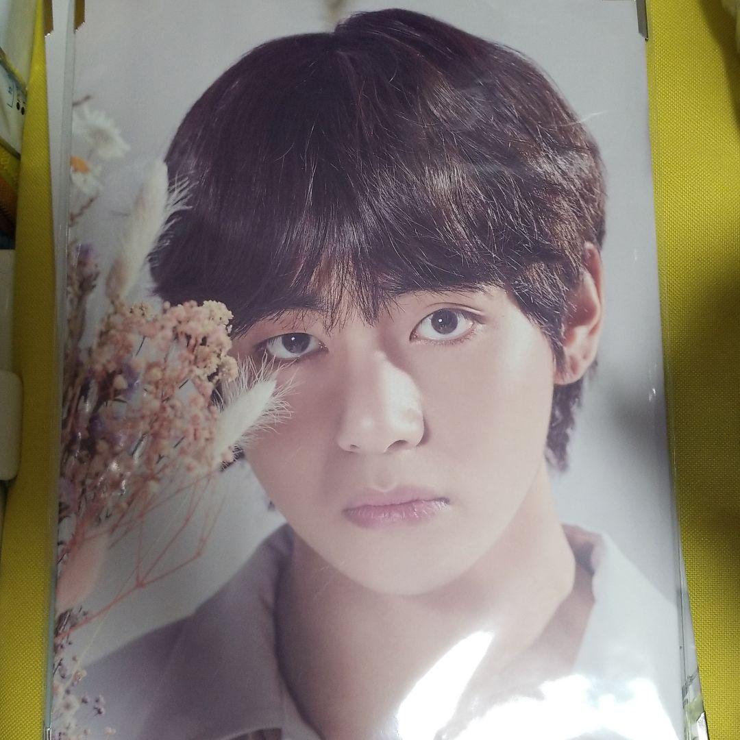 BTS  防弾少年団  プレミアムフォト 4枚  セット