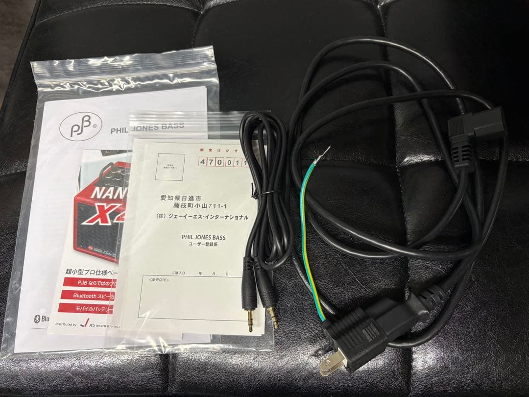 【美品】Phil Jones Bass/NANOBASS X4C black