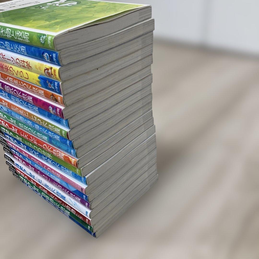 ドラえもん　科学ワールド 1〜20 全20巻セット