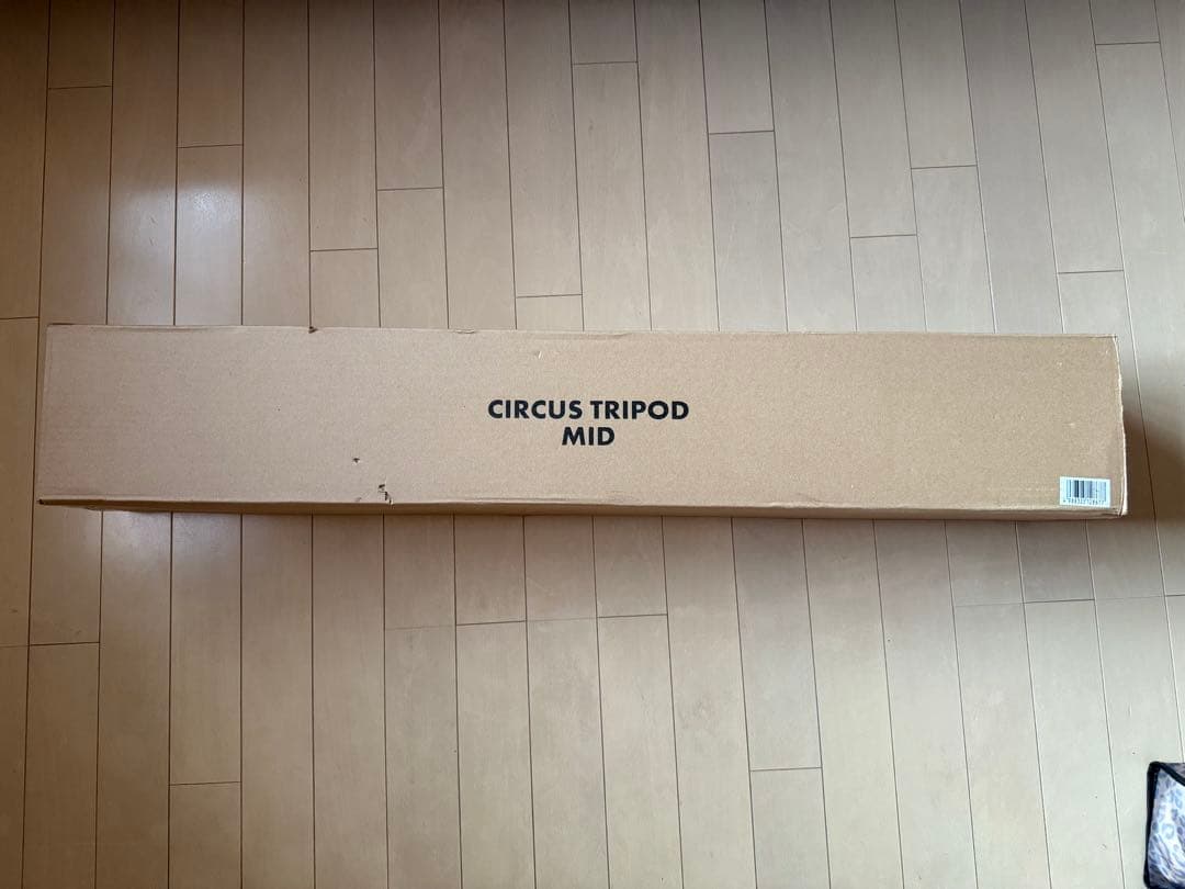 【新品未開封】 テンマクデザイン サーカス トリポット【ミッド】