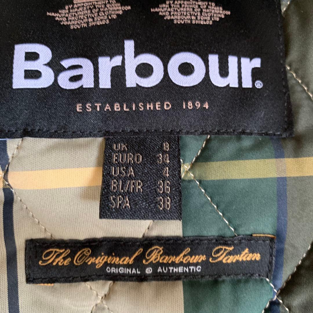 バブアーボアベスト