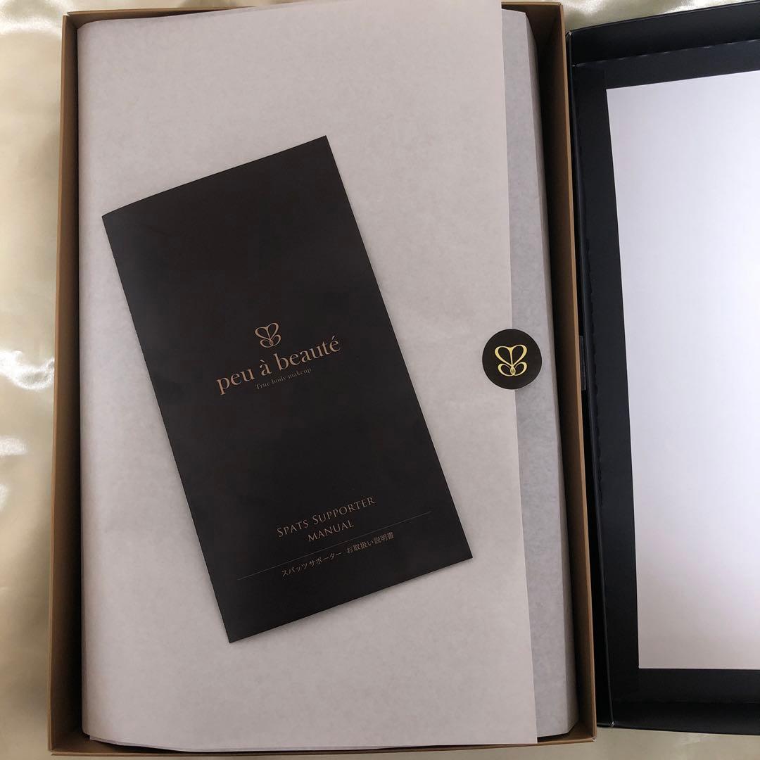 ◆新品◆ peu à beauté プウアボーテ スパッツサポーターLサイズ