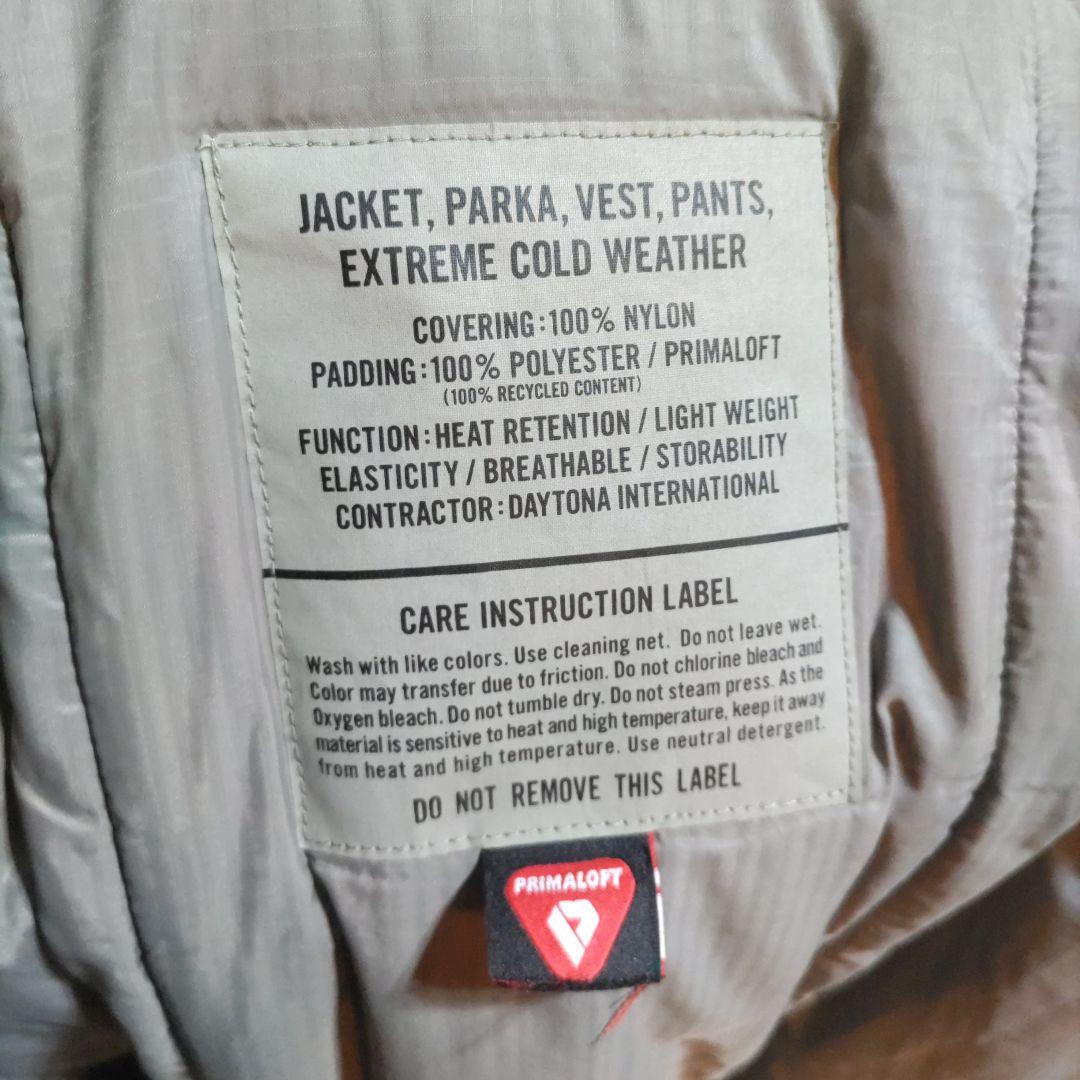 H*e様 ★フリークスストア★PRIMALOFT グレー ミリタリージャケットL